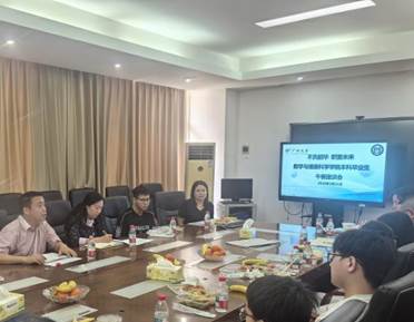 ad8293056a3b8ceaccf90eaf27c52f7