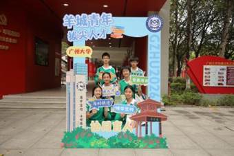 ac3ffe85054a1985044e5e3eb0dce54b